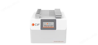 CIF透射電鏡樣品桿存儲儀 